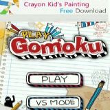 Dwonload Play Gomoku Cell Phone Game